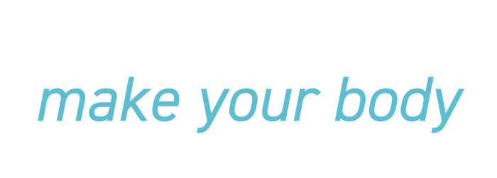 身体を作る
